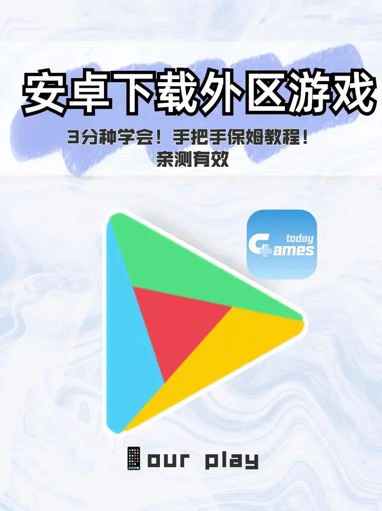 365体育app下载截图0